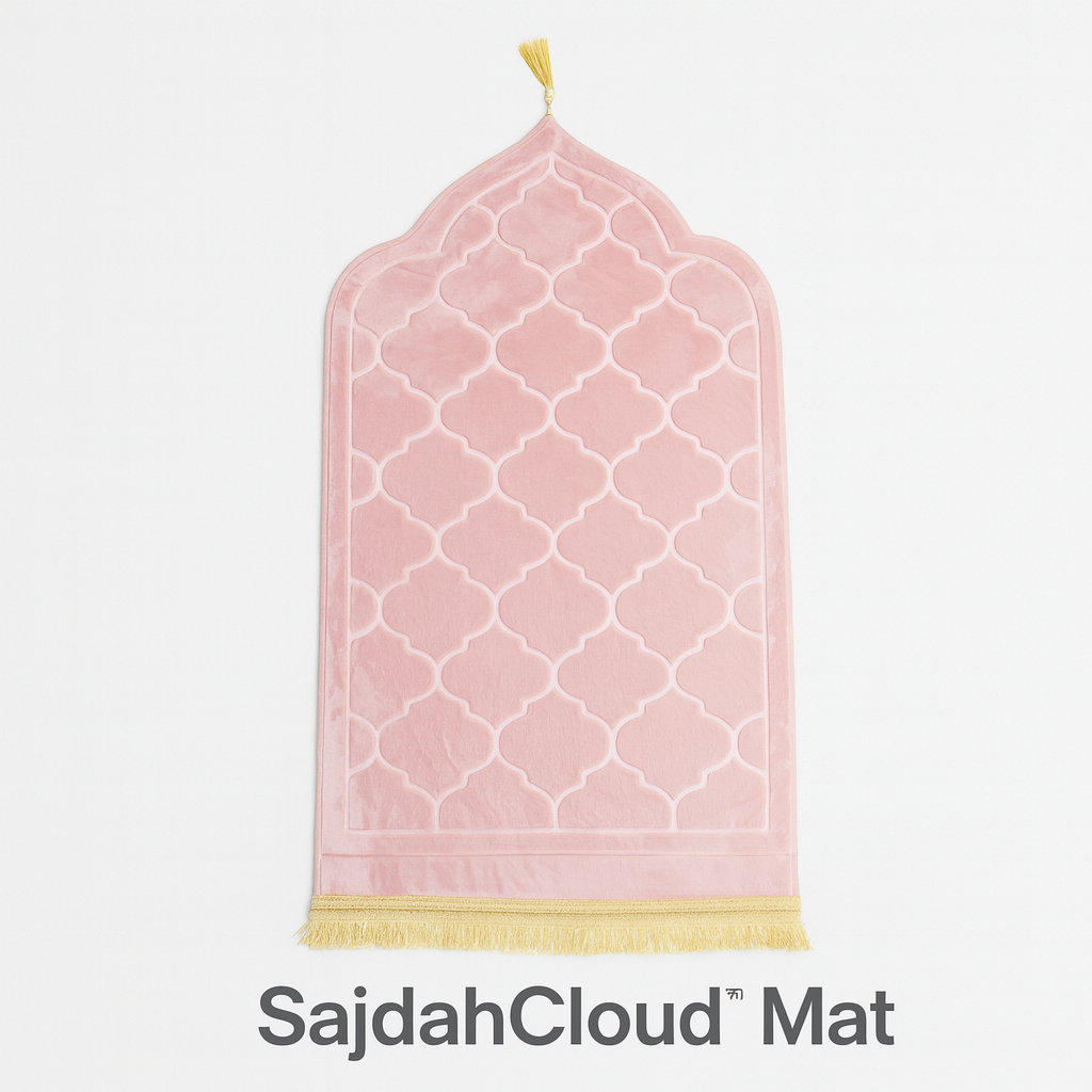 SajdahCloud™ Mat