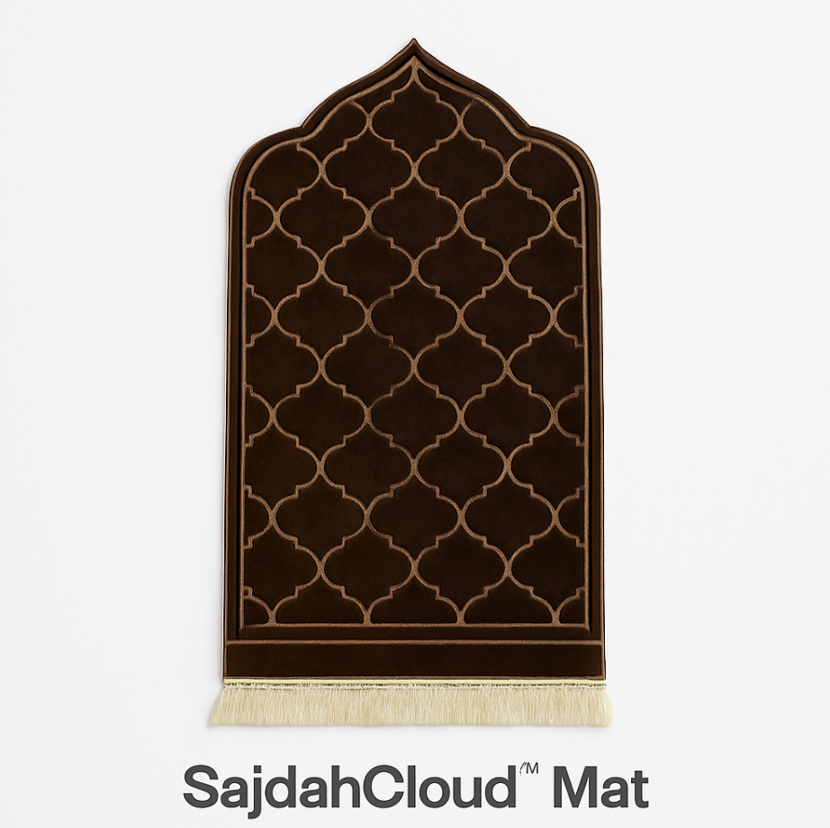 SajdahCloud™ Mat