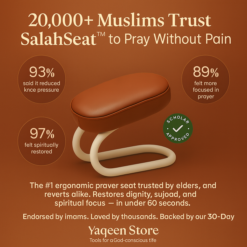 Salah Seat