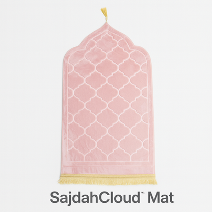 SajdahCloud™ Mat