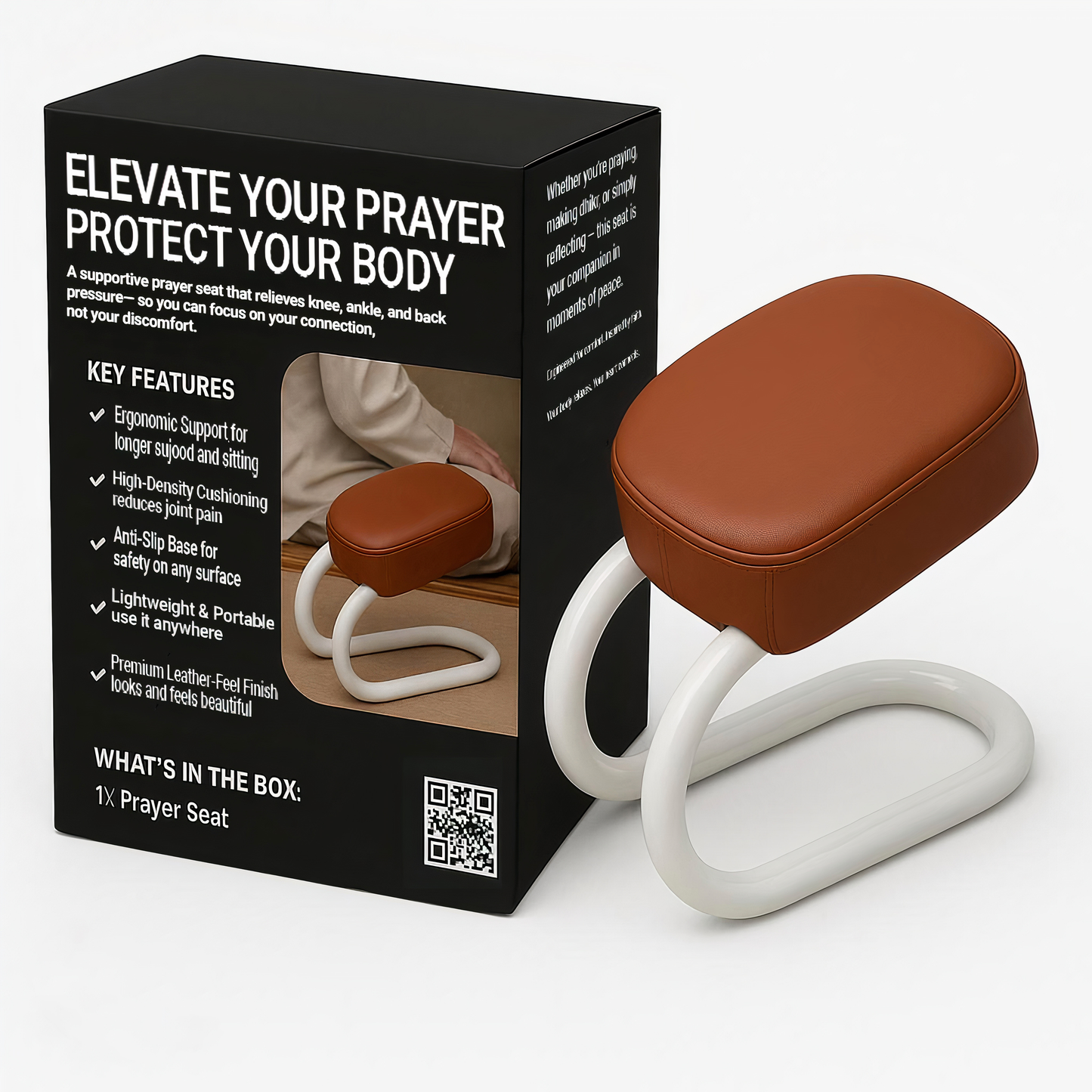 Salah Seat