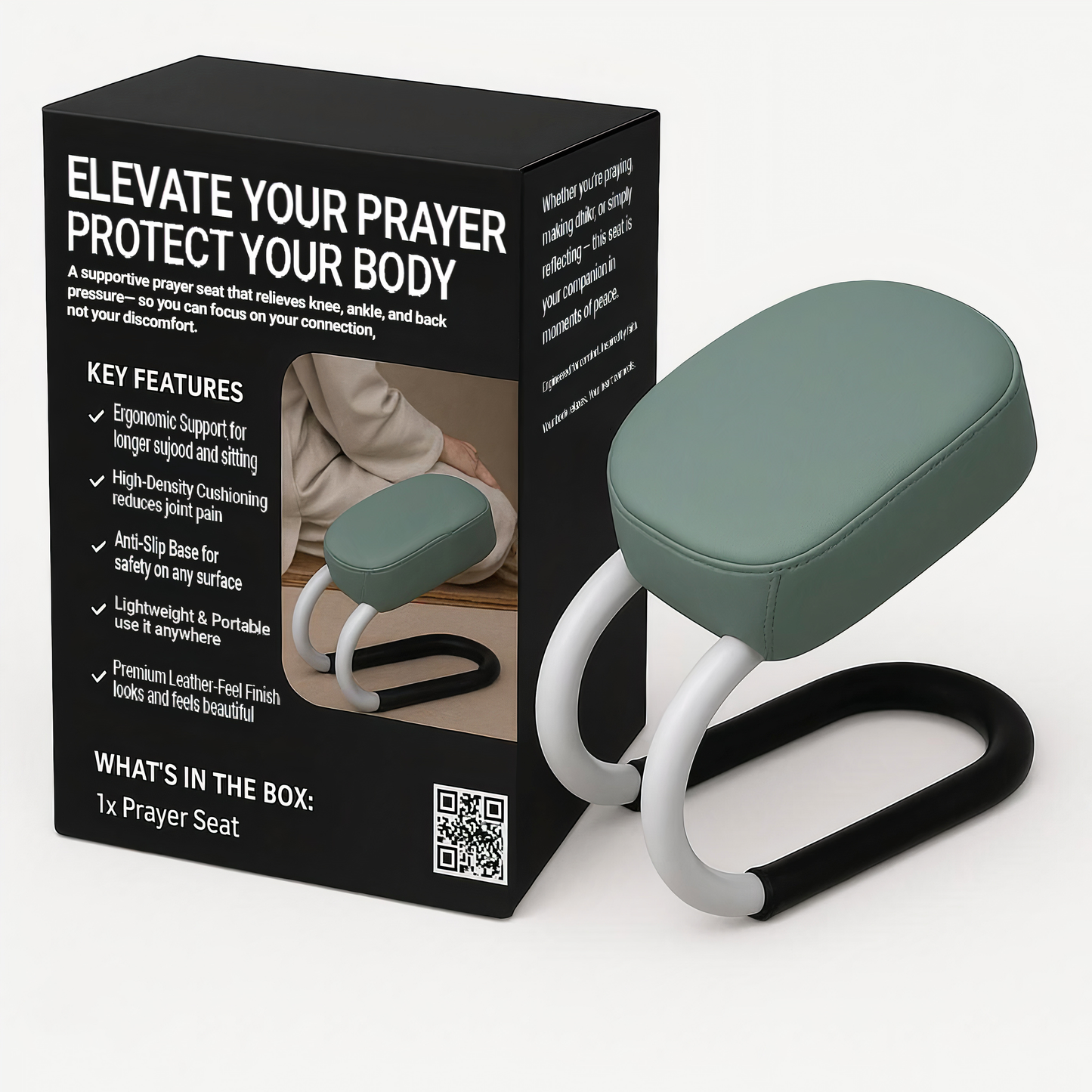 Salah Seat