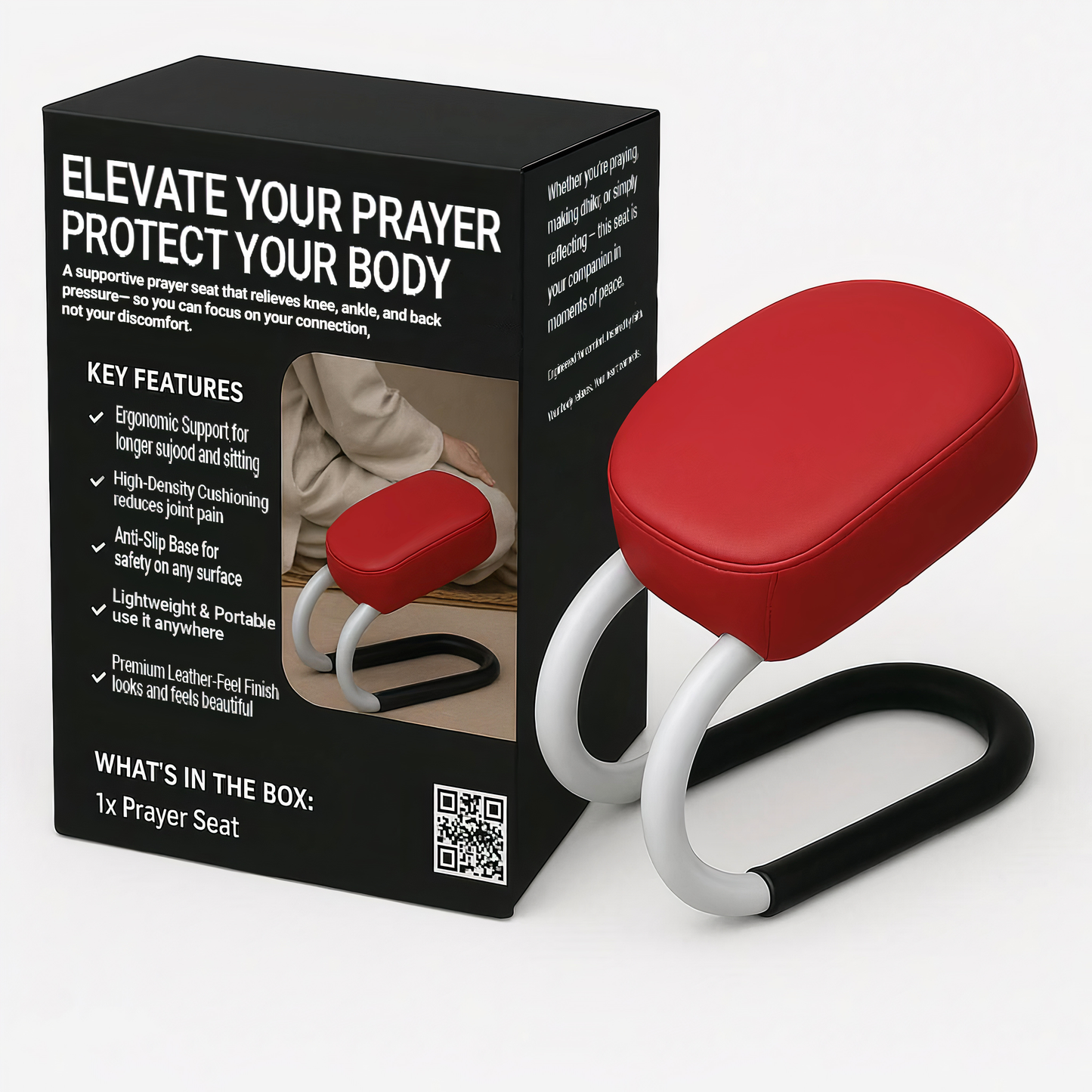 Salah Seat