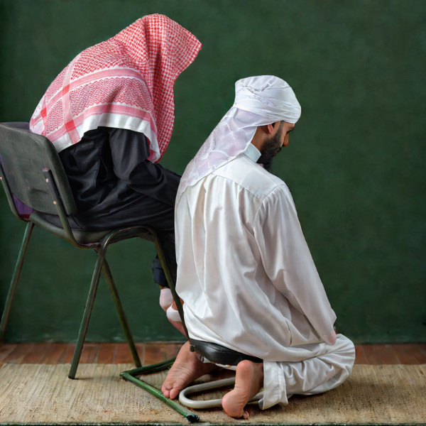 Salah Seat